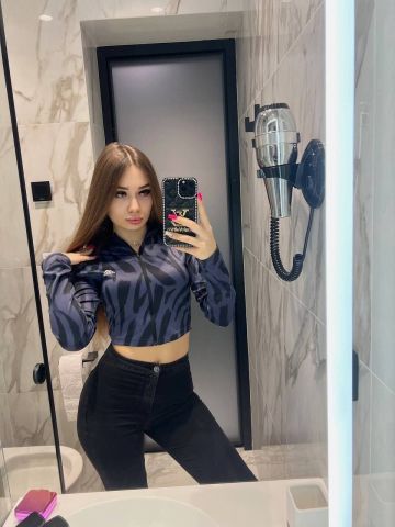 Нила