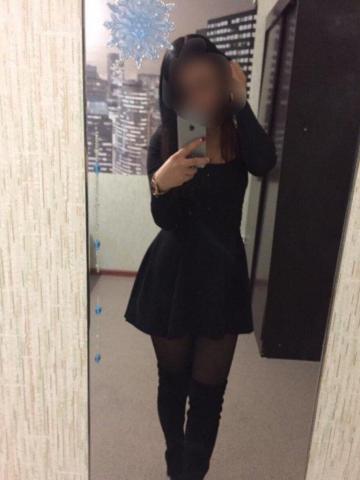 Натуся